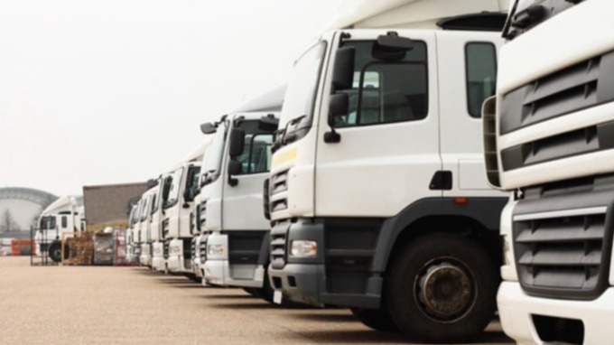 Şehirler arası Ambar